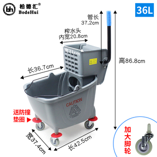 酒店加厚单桶榨水车挤水桶洗墩布桶挤水车拖把桶清.洁车拖地桶