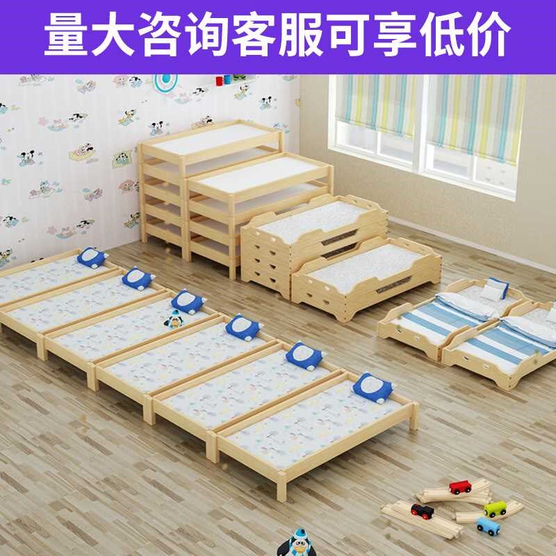 幼儿园床午睡床托管班小学生午托班实木叠叠床儿童午休小床单人床
