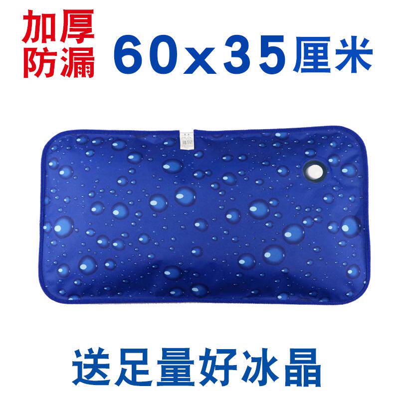 冰枕头冰垫水枕头宿舍夏季学生冰枕水袋水垫坐垫降温冰晶枕新款