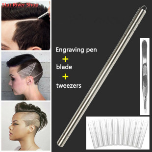 Blades Professional Pen 10Pcs Engraved Hair 网红Hairstyle