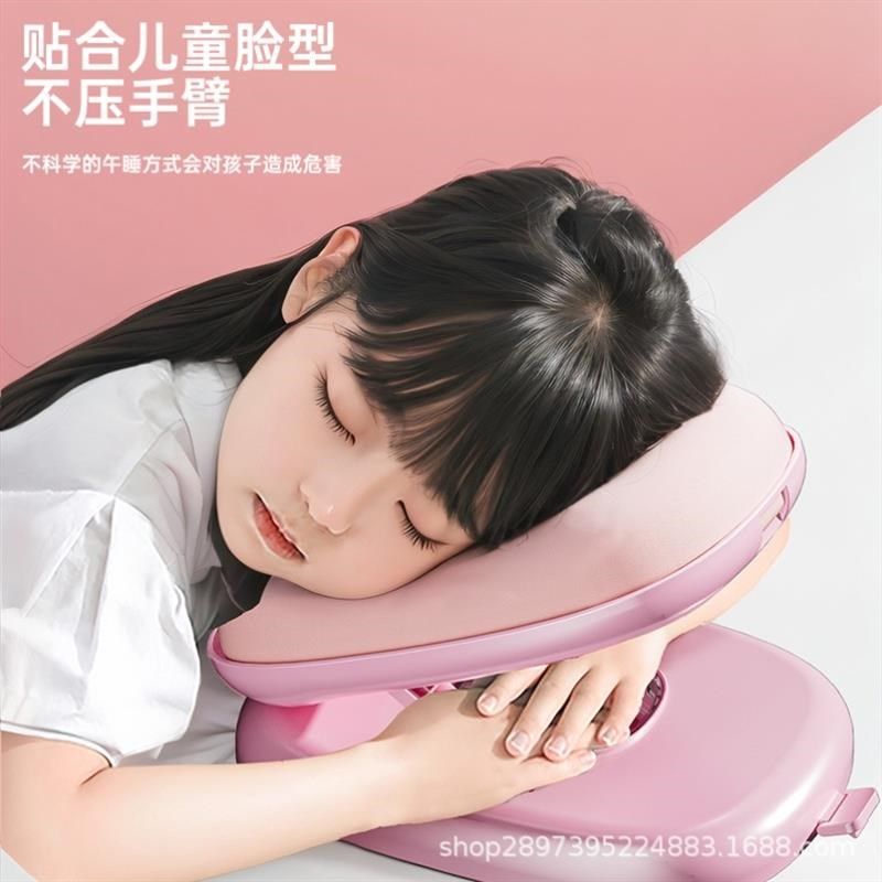 儿童午休枕趴睡枕小学生桌子神器折叠便携高中生教室午睡枕头,居家布艺,午睡枕,淘宝优惠券,粉丝福利购,淘宝优惠卷