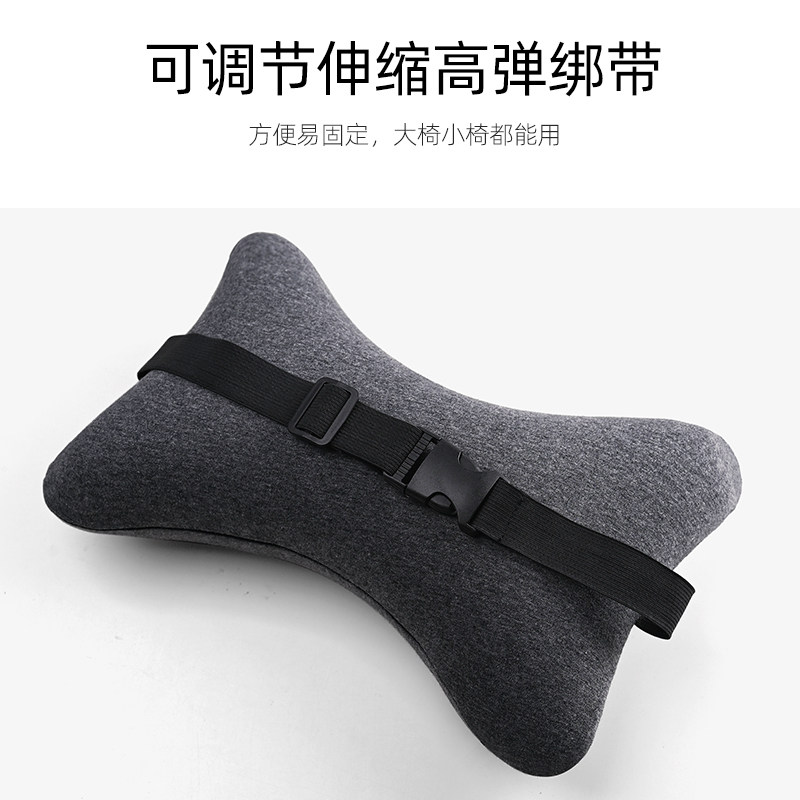 速发办公室记忆棉躺椅小枕头脖子头枕椅子靠枕汽车座椅颈椎枕靠垫
