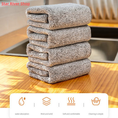 极速1/3Pcs Strong Bamboo Charcoal Dishcloth Microfiber Kitch