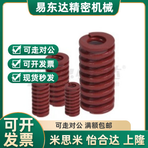 J-YSWM YSWM-D8/D10/D12/D14/D16/D18/D20/D22