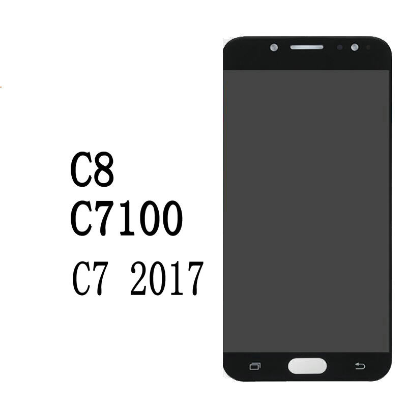 C8适用三星C8000C7100C8C7108C7 2017版O屏幕总成内外显示屏幕总