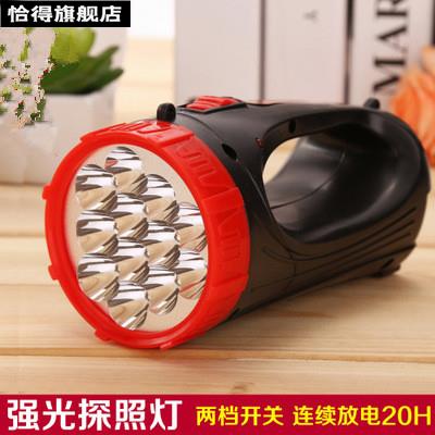 小众高货12灯LED充电式手提灯超亮度强光探照灯 家用户外照明手电