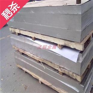 mm不锈钢e扁钢304扁条方钢条316l不锈钢板切块S条厚1234568u.