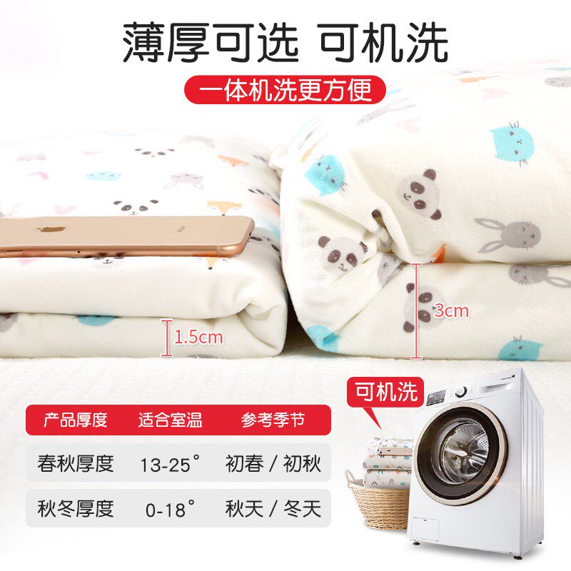 新生婴儿抱被初生包被春秋冬季加厚宝宝夏季包裹用品两用被子