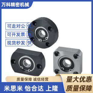 法兰式 轴承座 BFF21/22/26-6902ZZ 6002ZZ 6202ZZ 6903ZZ