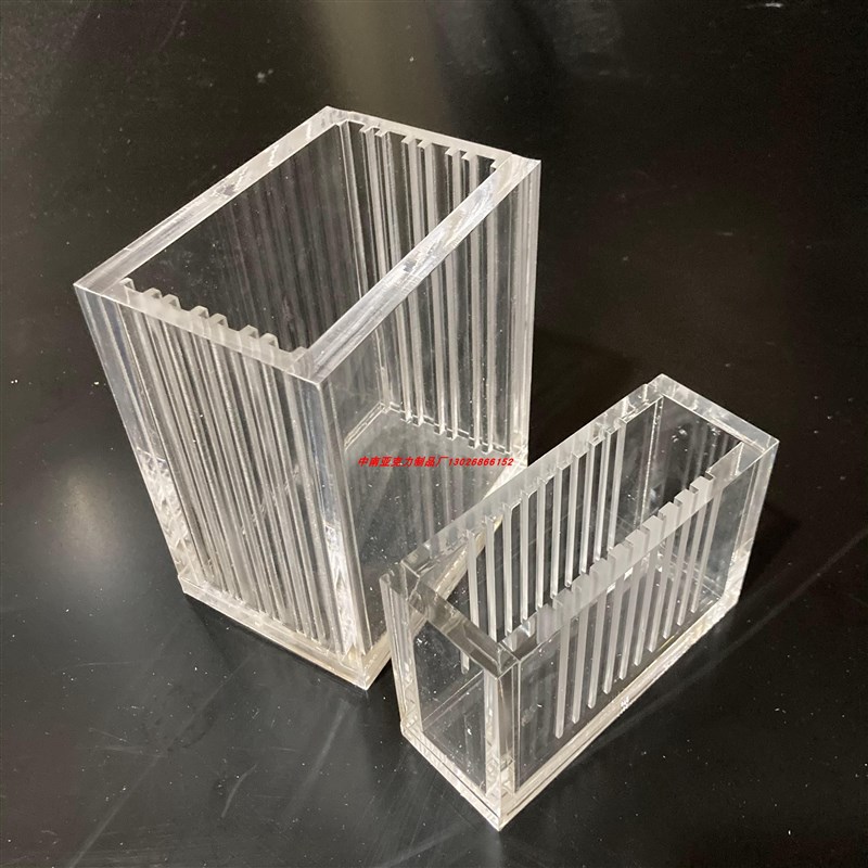 电解槽电化学电解池立式隔膜离子交换膜电镀槽 压克力有机玻璃