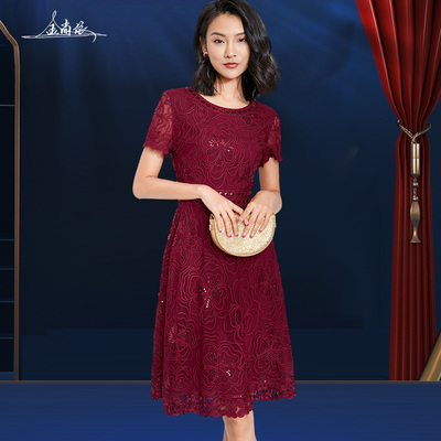婚礼妈妈装喜婆婆婚礼服刺绣连衣裙中老I年女装婚庆高贵岳母婚宴