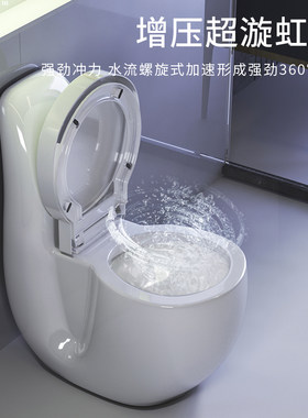 家用抽水马桶虹吸式创意个性欧式静音防臭小户型大口径彩色坐便器