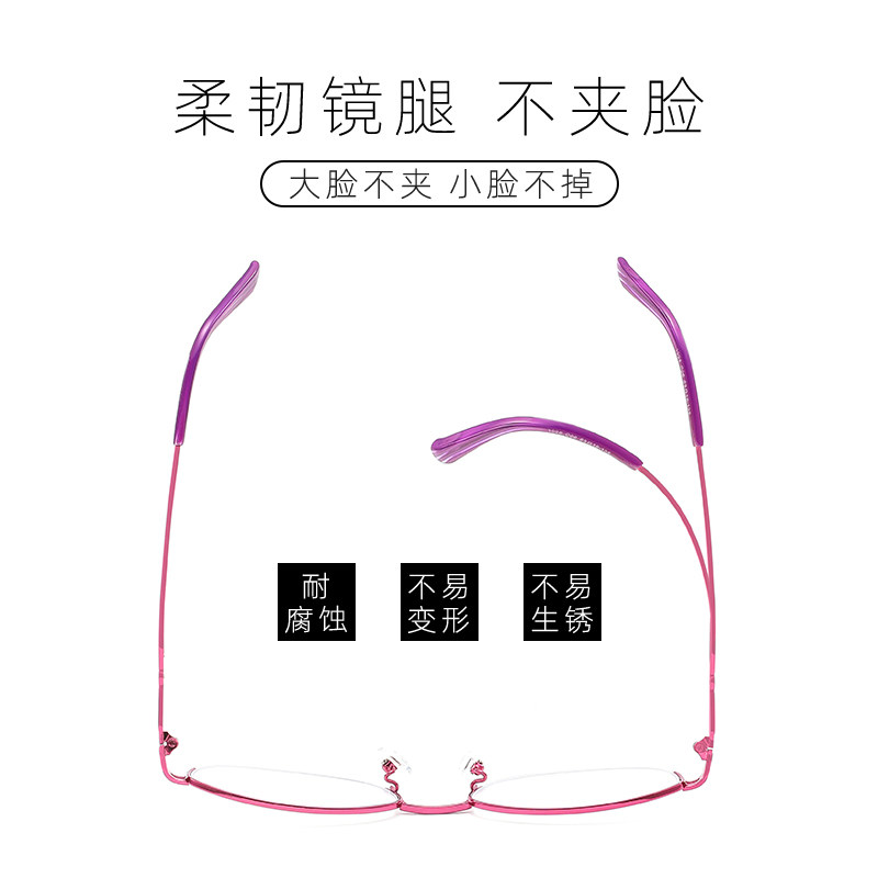 远近两用老花镜女时尚超轻年轻洋气近视老花一体看远看近老光眼镜
