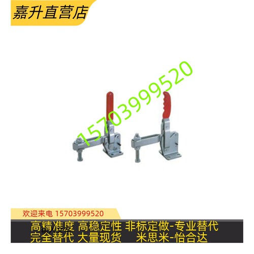 快速夹钳WDC36204Mq镀锌推拉压紧式夹具 肘夹36204-MSS不锈钢替换
