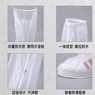 套 雨靴套高筒防雨鞋 套耐磨加厚防滑雨鞋 套户外旅行防水雨鞋 鞋