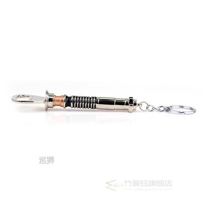 Lightsaber Return of the Jedi Metal Bar Cap Beer Bottle Open
