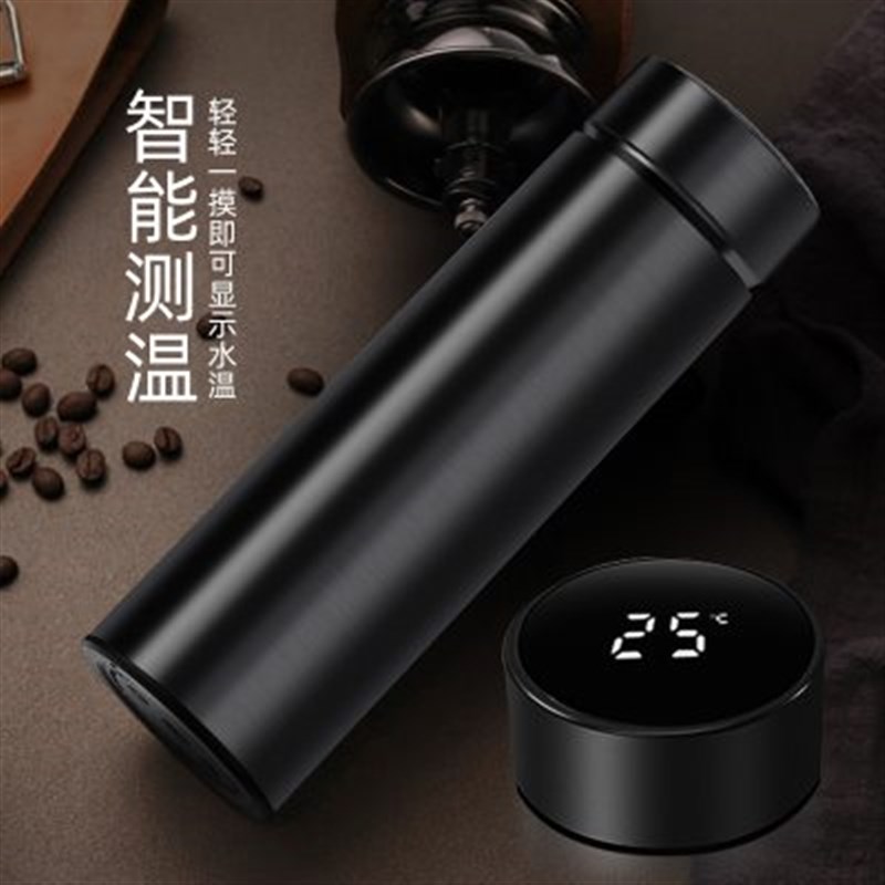 商务礼品定制印LOGO公司会议企业年会送员工客户礼品套装实用礼物