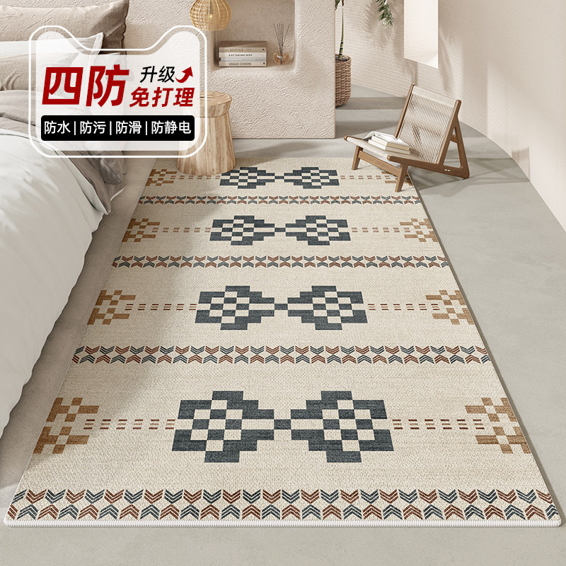 新品地毯a卧室床边毯复古客厅茶几毯防水防污加厚防滑可睡可坐飘