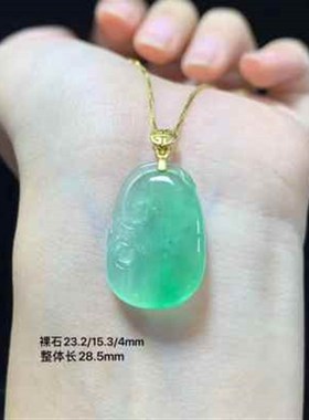 翡翠原石a货福瓜吊坠满绿佛公冰种福豆平安扣阳绿如意缅甸18K金镶