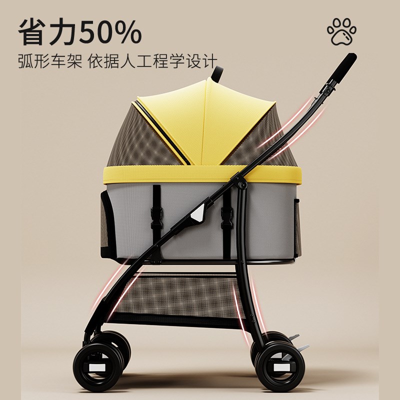 MDG宠物推车狗狗猫咪外出小推车可分离可折叠轻便小拉车遛狗溜猫