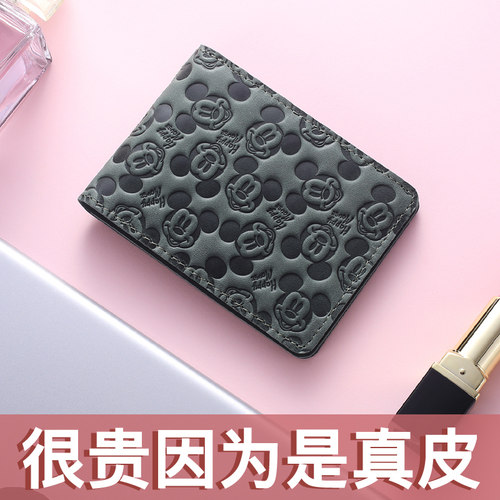 新品驾驶证d皮套女行驶证二合一真皮高端驾照本网红情侣机动车保