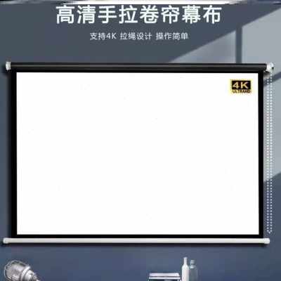 厂销投影仪家用式锁室投墙帘布自C动窗幕式手动款暗藏卧抗光电f高-封面