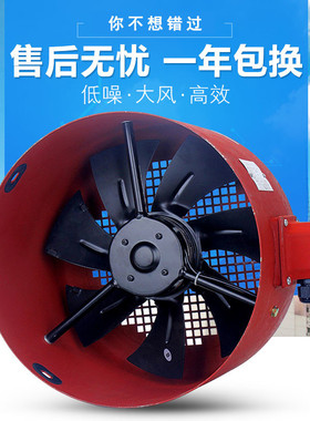 bg200电机通风机g-200b变频器风机gb200a电机风机bg180b