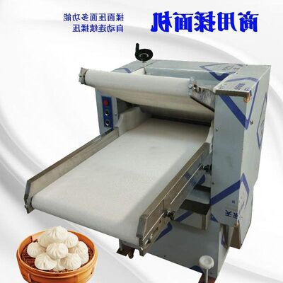新品全350自g面动0揉面机不锈商用压面机蒸馒头设备35型揉机电动