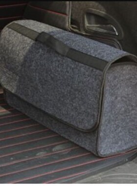 Car Trunk Organizer Foldable Storage Bag Box Cargo Portable