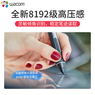 DTK2260电子绘画手绘屏和冠21.5寸绘图.数位 wacom数位屏新帝PRO