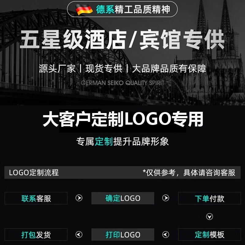 白道夫正常發(fā)貨酒店吹風(fēng)機(jī)家用大功率壁I掛式浴室電吹風(fēng)免打孔風(fēng)