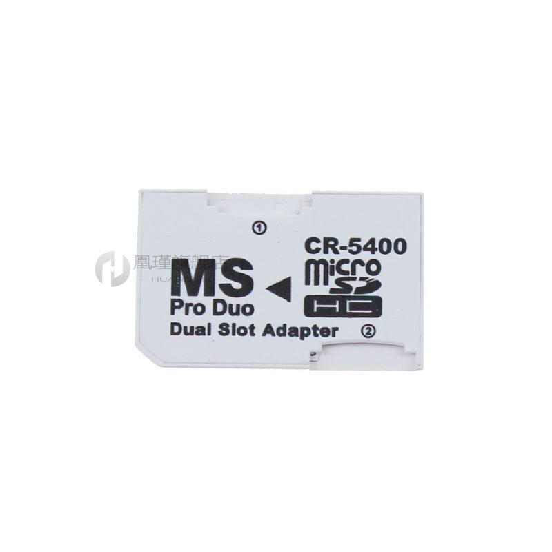 速发Universal Micro SD SDHC TF to Memory Stick MS Pro Duo Re