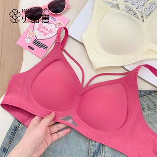 【杯】小胸聚拢上托收副乳防下垂文胸内衣女大学学生2024新款