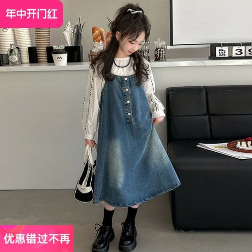 女童春秋连衣裙2024新款洋气儿童时髦牛仔N背带裙春装大童套装裙
