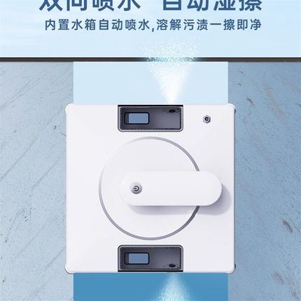 擦玻璃神器高双层擦窗玻璃擦两层懒人H面器全自动窗外双面电动磁