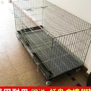阳台无臭O81327养鸡 特养鸡笼子 鸡笼I家用 大码 大装组折笼叠养