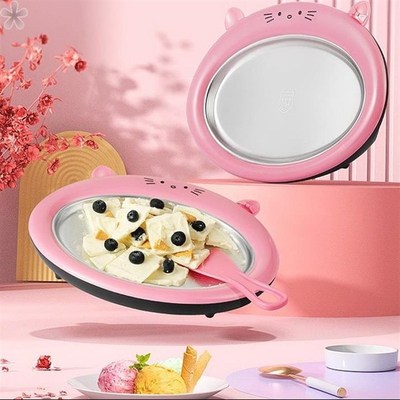 炒酸奶机家用小型炒冰机迷你儿童自制水果炒冰淇淋机吵雪糕冰盘机