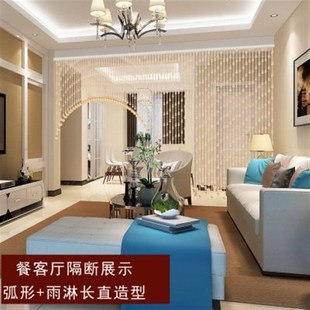 百财香槟 玄关隔断水晶帘厕所卧室门帘绿白菜免打孔 葫芦风水珠帘