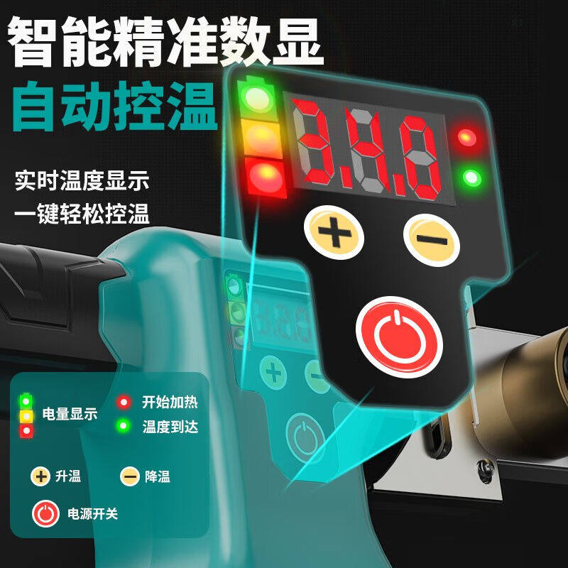 银龙岛(YINLONkGDAO)数显可调温热熔器恒温PPR20-32水管热熔机熔使用感如何?