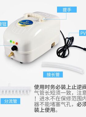 鱼池制氧机鱼箱增氧泵无线氧气泵户外蒸养供打抽冲痒加氧棒可充电