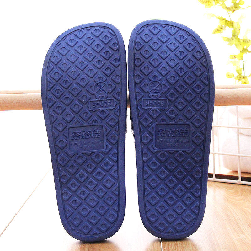 路路佳凉拖鞋儿童卡通家用防滑室内女童居家大童学生夏凉拖鞋男孩