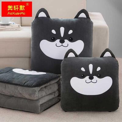 急速发货法兰绒毛毯四季抱枕毯子二合一婴儿小被子单人车内薄可携