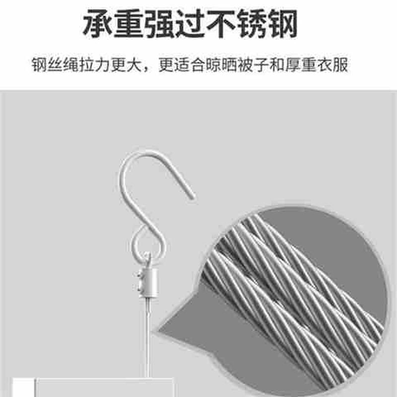 晒被子神器衣衣架室外o阳台晾晾杆户内晾衣服晾被子伸缩晒衣架家