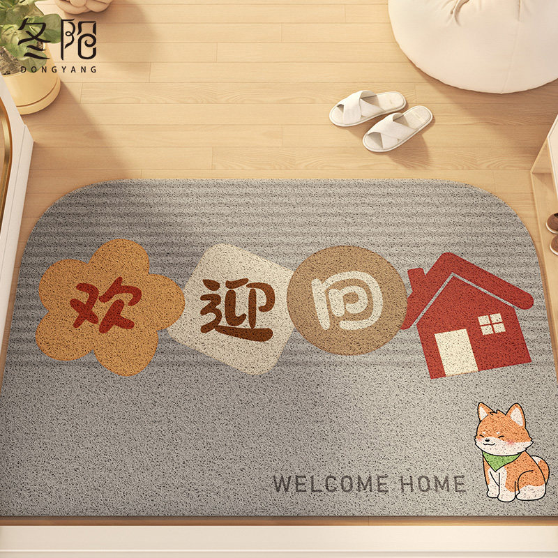 入户门垫进门地垫家用大门口耐脏丝圈脚垫2024新款玄关可裁剪地毯,居家布艺,入户地垫,淘宝优惠券,粉丝福利购,淘宝优惠卷