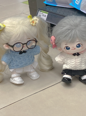 毛衣套装可拍单件2n0cm棉花娃娃衣服公仔换装娃衣学院风套装鞋子