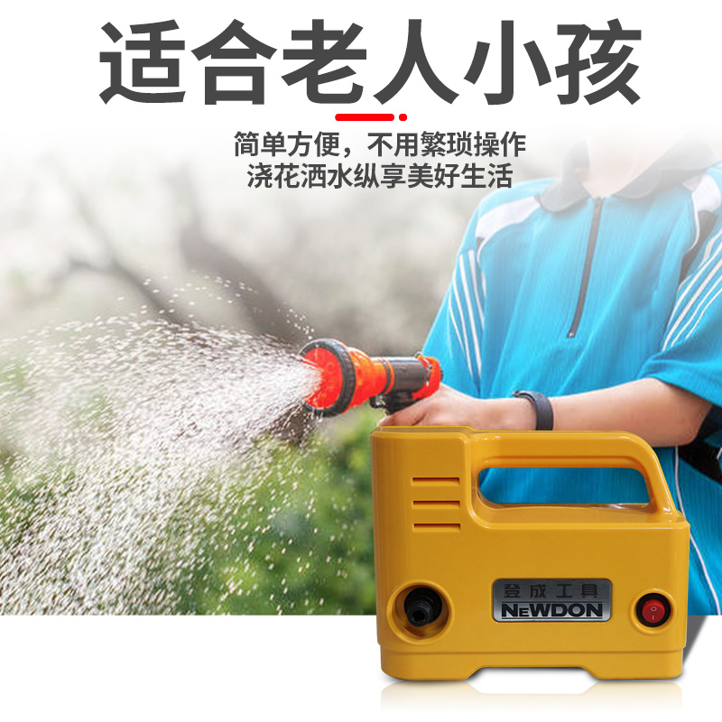 浇菜神器浇水机充电式抽水泵农用菜地灌溉家用户外锂电池浇地神器