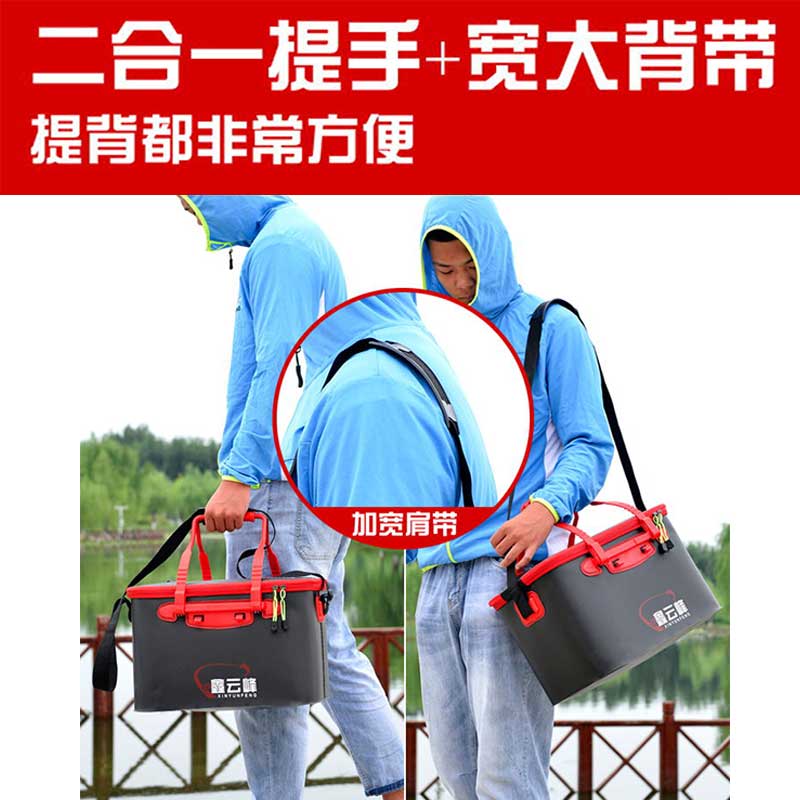 多功能钓箱活鱼桶一体成型装鱼护桶加厚折叠垂Q钓渔具大号便携超