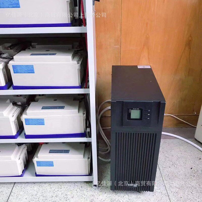 KSTAR科士达6-FM-65 12V65AH 太阳能直流屏UPS/EPS电源 蓄电池