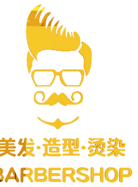 理发店墙面装饰品k自粘创意布置美发廊收银吧台玻璃贴纸3d立体网