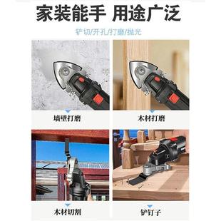 用h宝多功能电动修边机改切割万机电铲开槽神器木工 角磨机改装